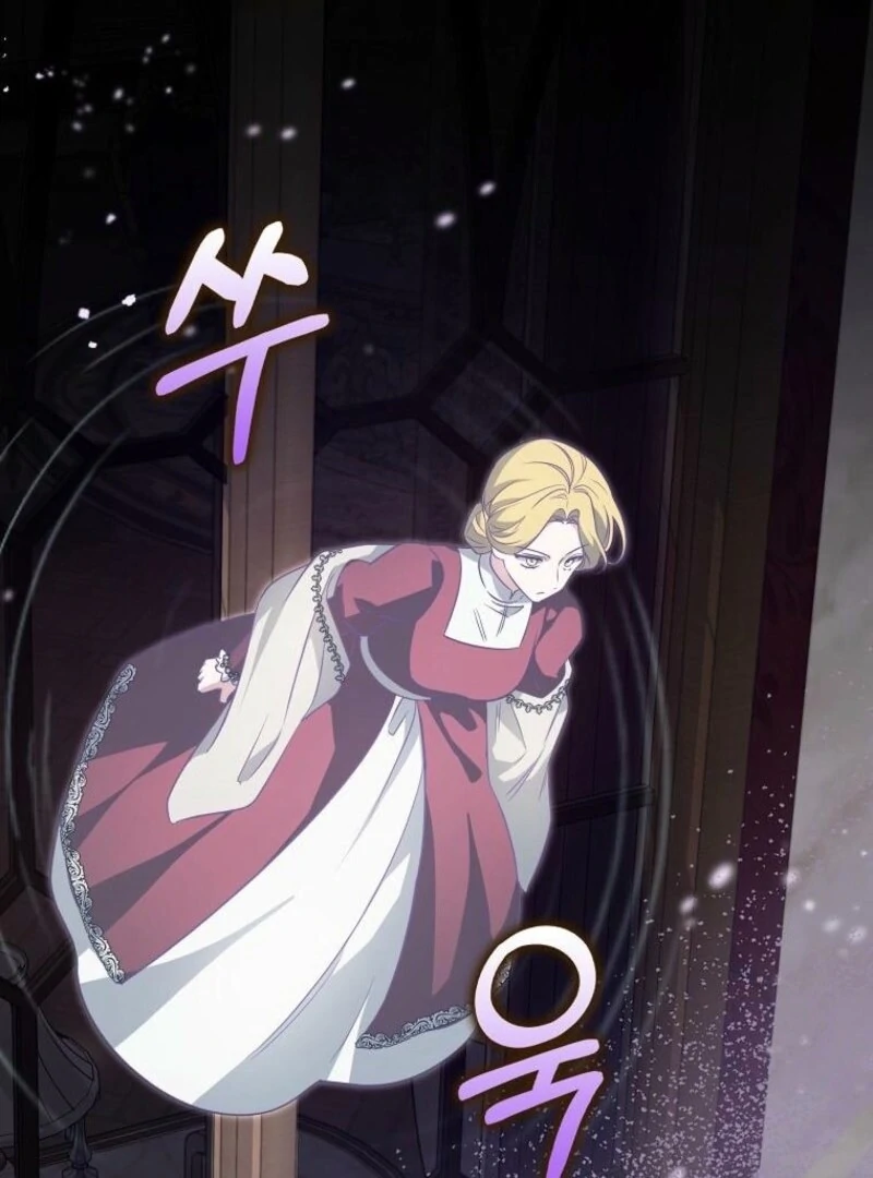 The Villainess’s Wise Retirement Plan Chapter 51 - Page 89