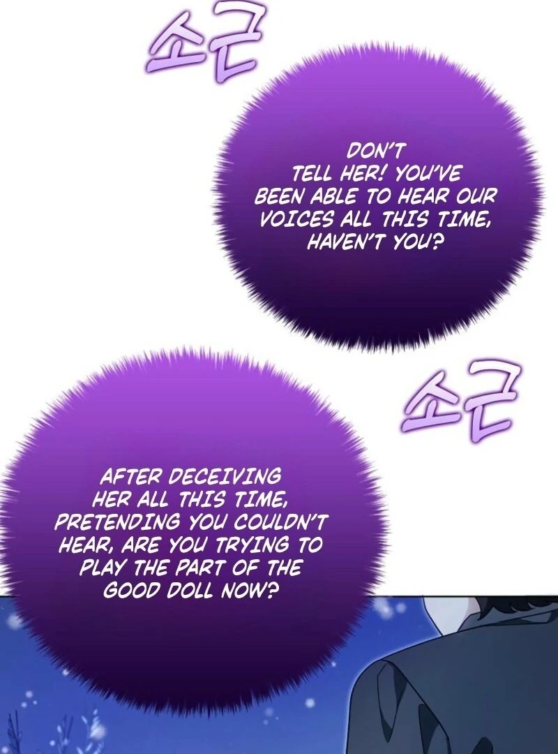 The Villainess’s Wise Retirement Plan Chapter 52 - Page 106