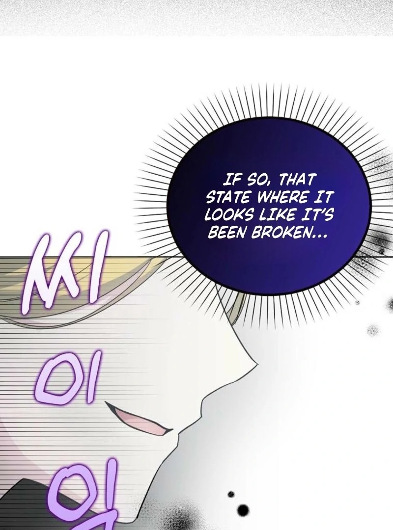 The Villainess’s Wise Retirement Plan Chapter 52 - Page 25