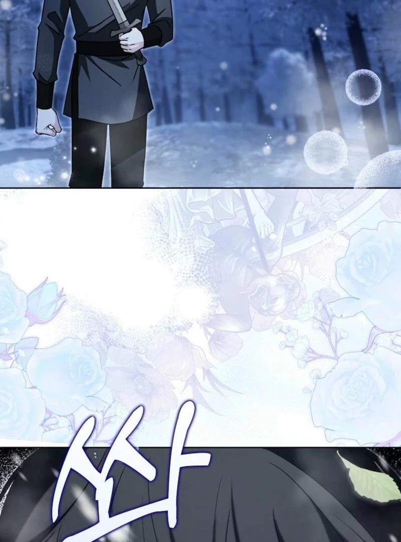 The Villainess’s Wise Retirement Plan Chapter 52 - Page 61