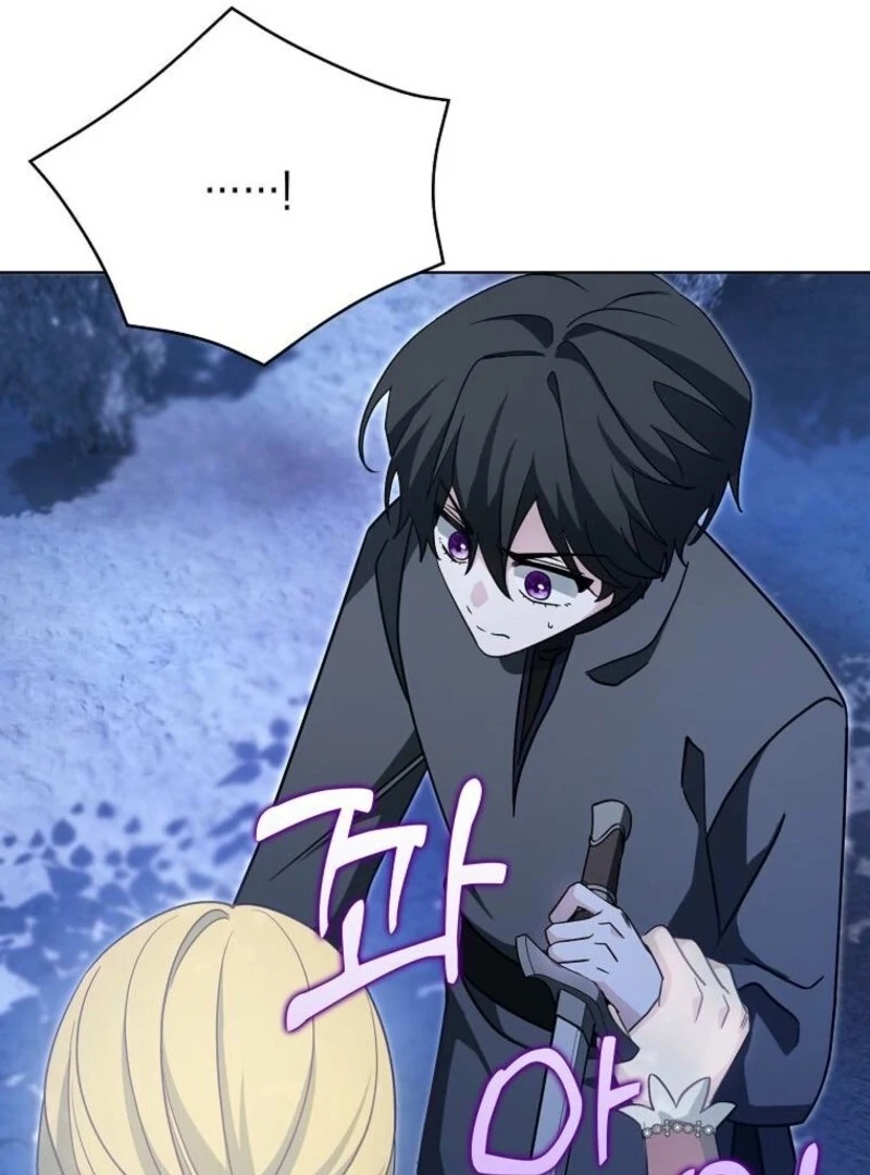 The Villainess’s Wise Retirement Plan Chapter 52 - Page 71