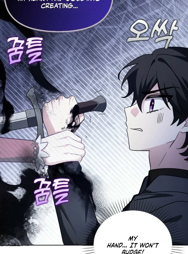 The Villainess’s Wise Retirement Plan Chapter 52 - Page 75