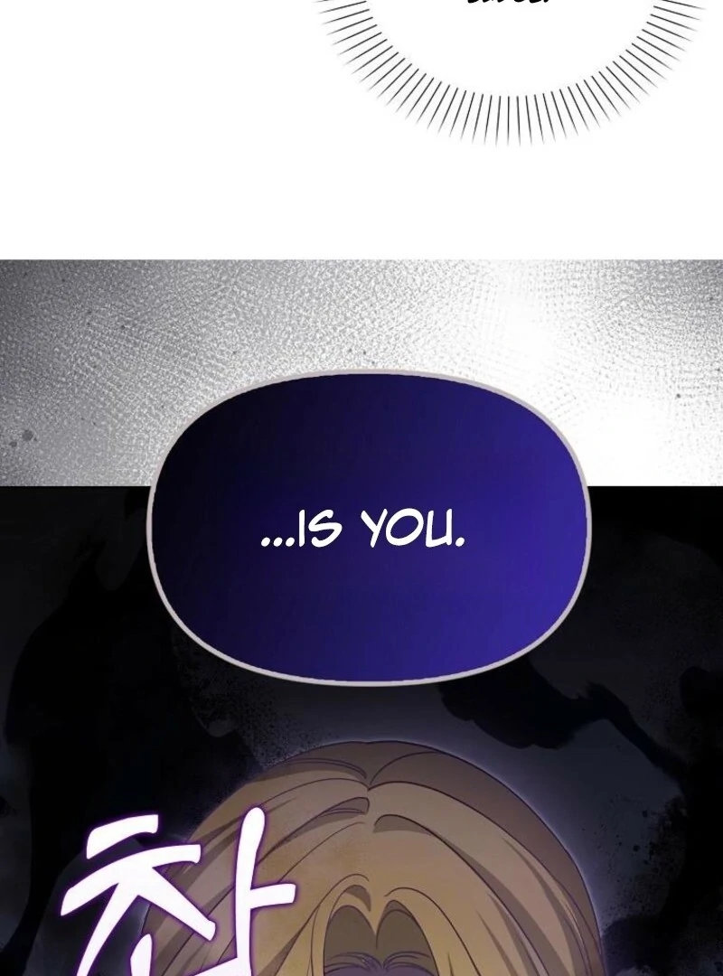 The Villainess’s Wise Retirement Plan Chapter 52 - Page 76