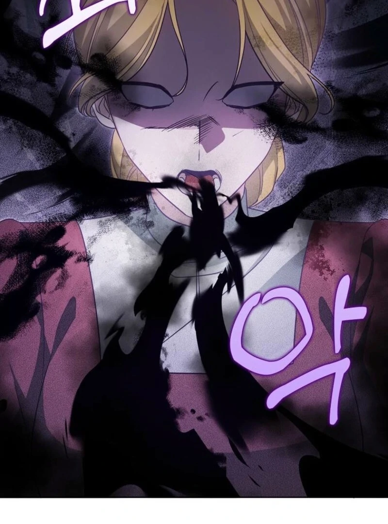 The Villainess’s Wise Retirement Plan Chapter 52 - Page 77