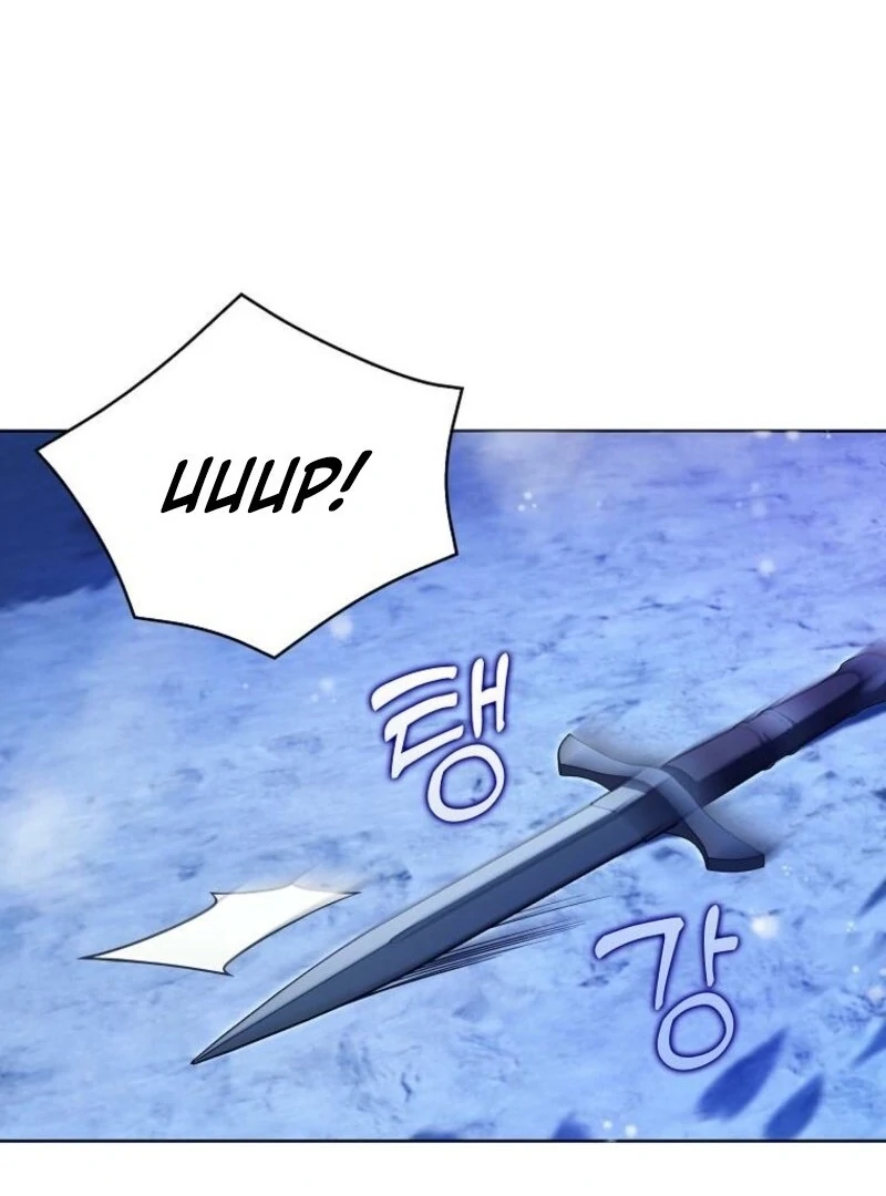 The Villainess’s Wise Retirement Plan Chapter 52 - Page 78