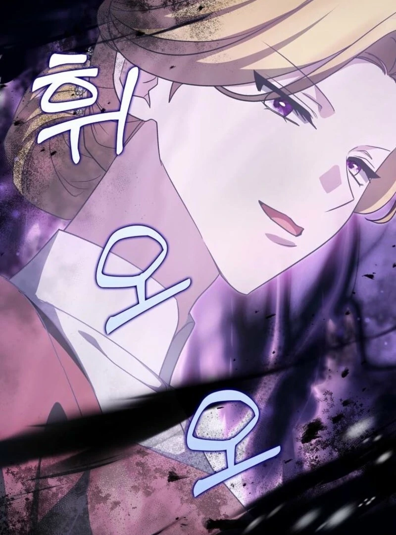 The Villainess’s Wise Retirement Plan Chapter 52 - Page 87