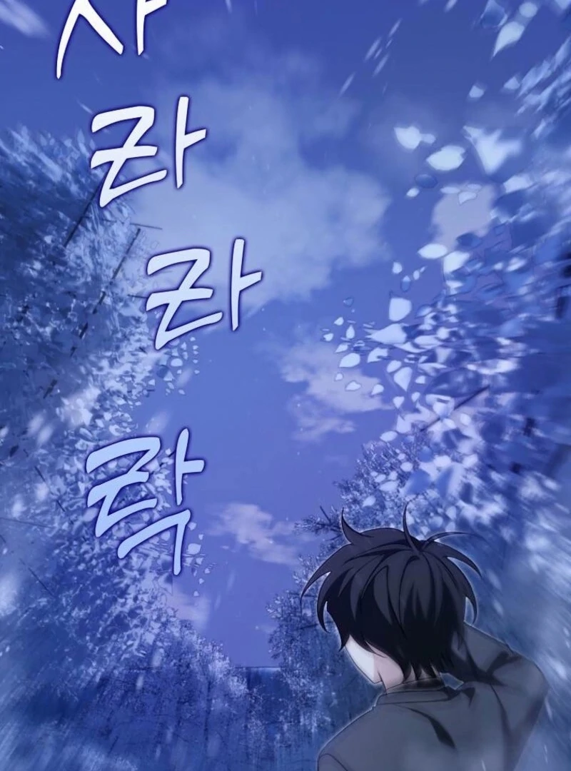 The Villainess’s Wise Retirement Plan Chapter 52 - Page 91