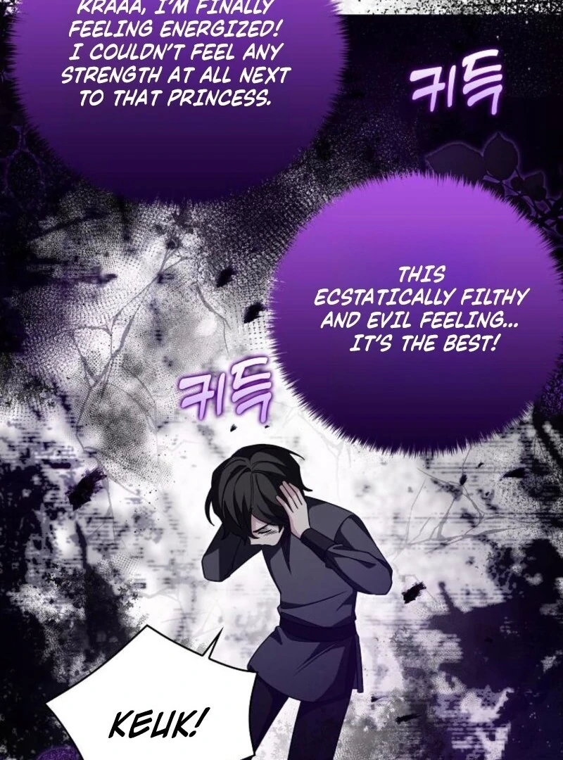 The Villainess’s Wise Retirement Plan Chapter 52 - Page 94