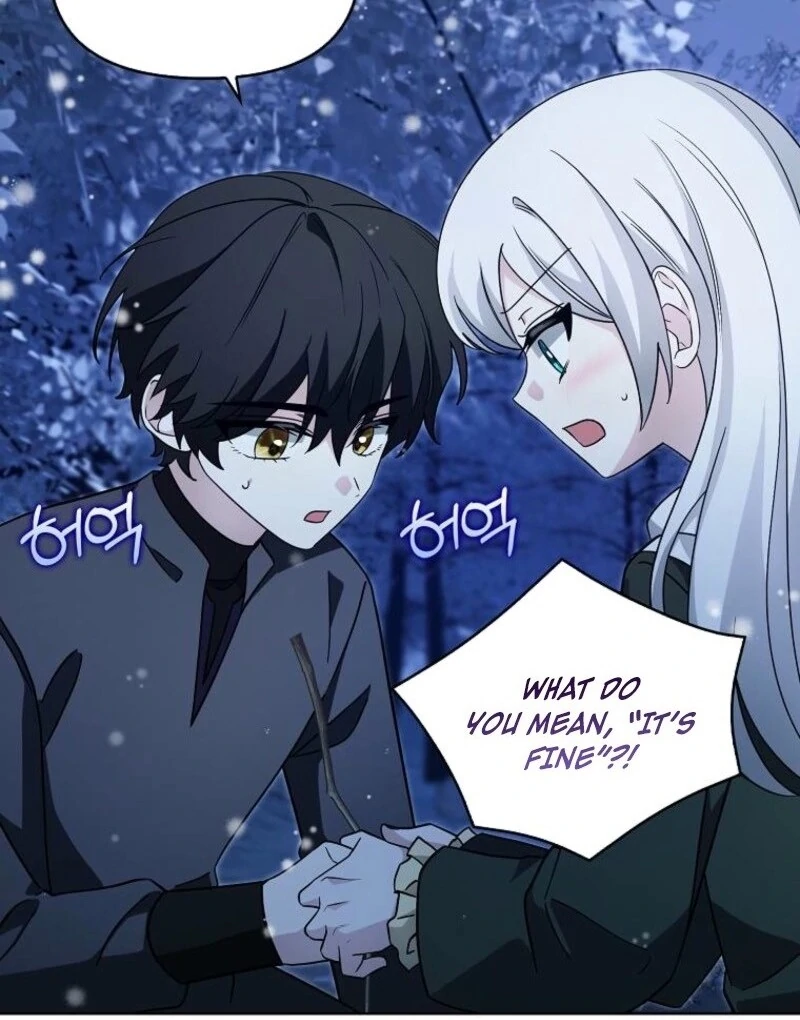 The Villainess’s Wise Retirement Plan Chapter 53 - Page 14