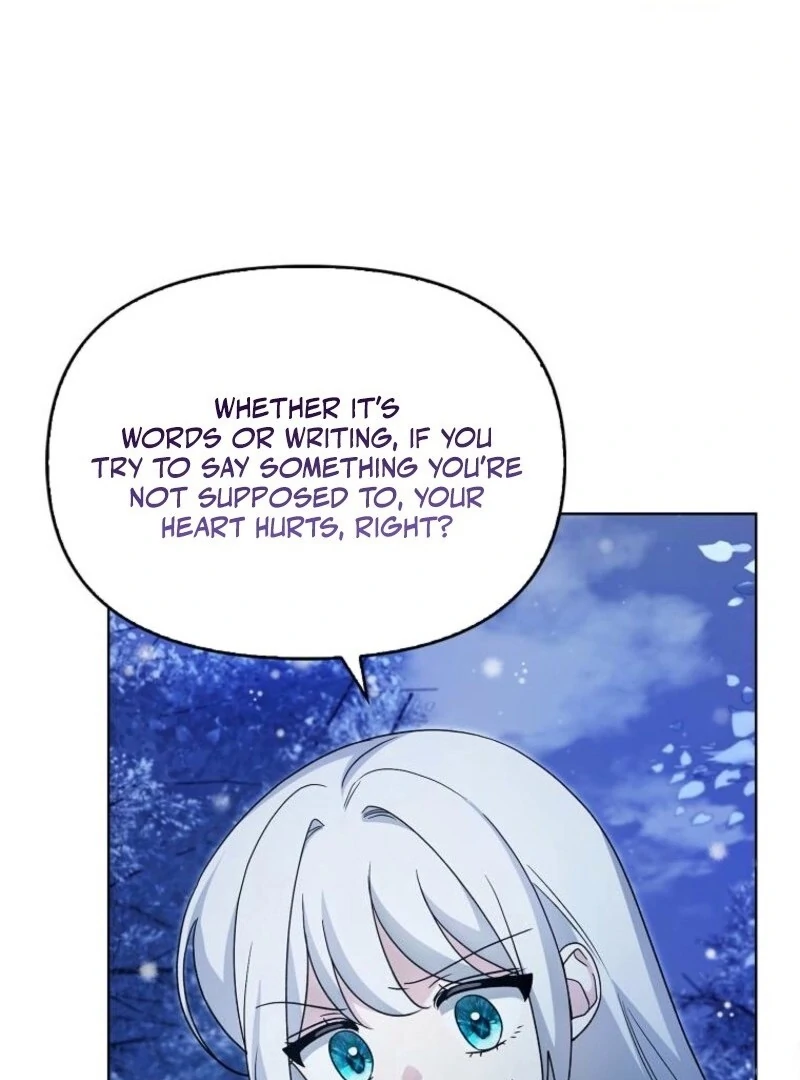 The Villainess’s Wise Retirement Plan Chapter 53 - Page 15