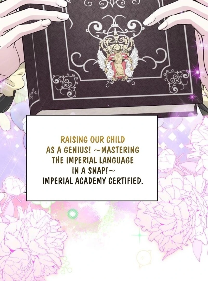 The Villainess’s Wise Retirement Plan Chapter 53 - Page 42