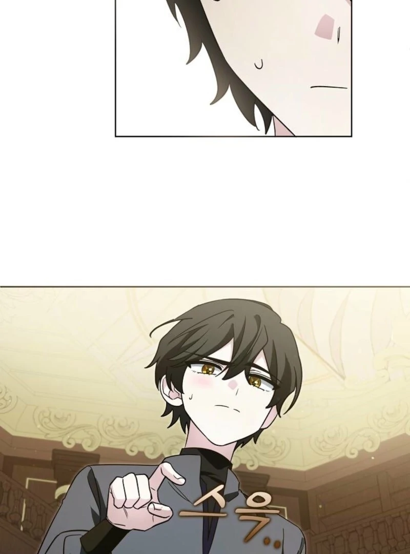 The Villainess’s Wise Retirement Plan Chapter 53 - Page 47