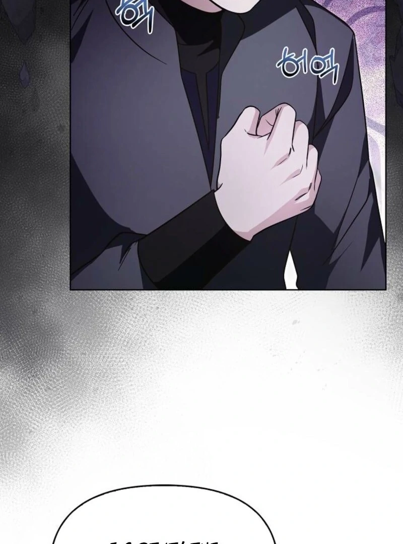 The Villainess’s Wise Retirement Plan Chapter 53 - Page 60