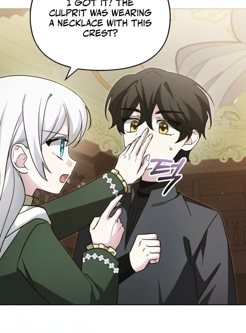 The Villainess’s Wise Retirement Plan Chapter 53 - Page 61