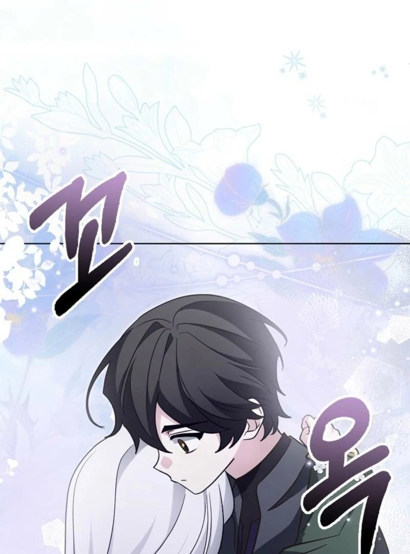 The Villainess’s Wise Retirement Plan Chapter 53 - Page 62