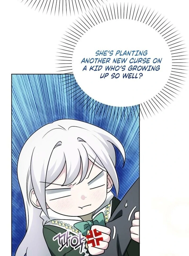 The Villainess’s Wise Retirement Plan Chapter 53 - Page 73