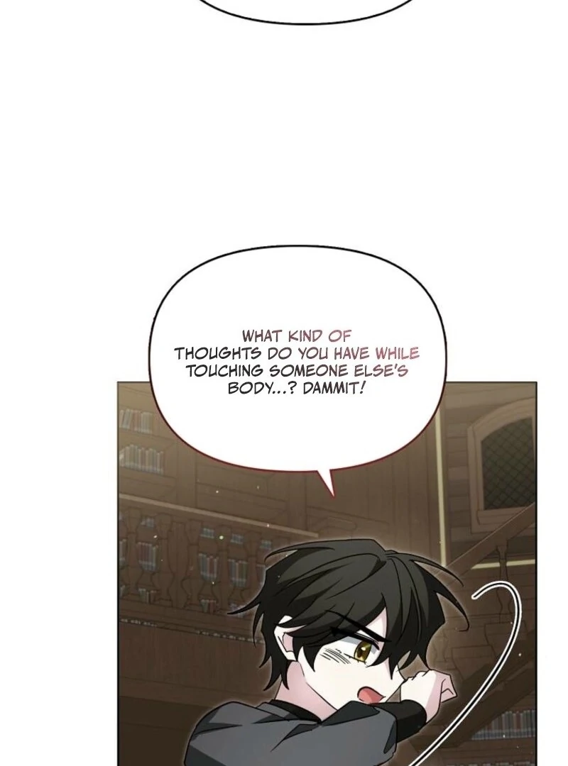 The Villainess’s Wise Retirement Plan Chapter 53 - Page 79