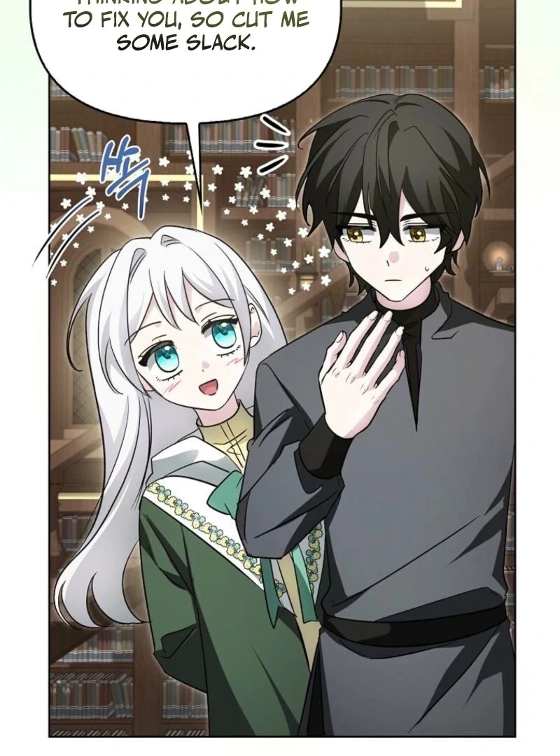 The Villainess’s Wise Retirement Plan Chapter 53 - Page 84