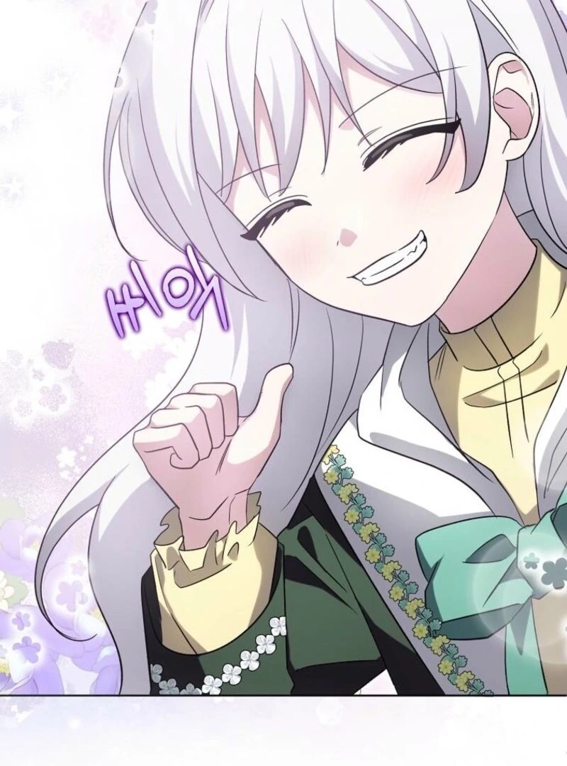 The Villainess’s Wise Retirement Plan Chapter 53 - Page 87