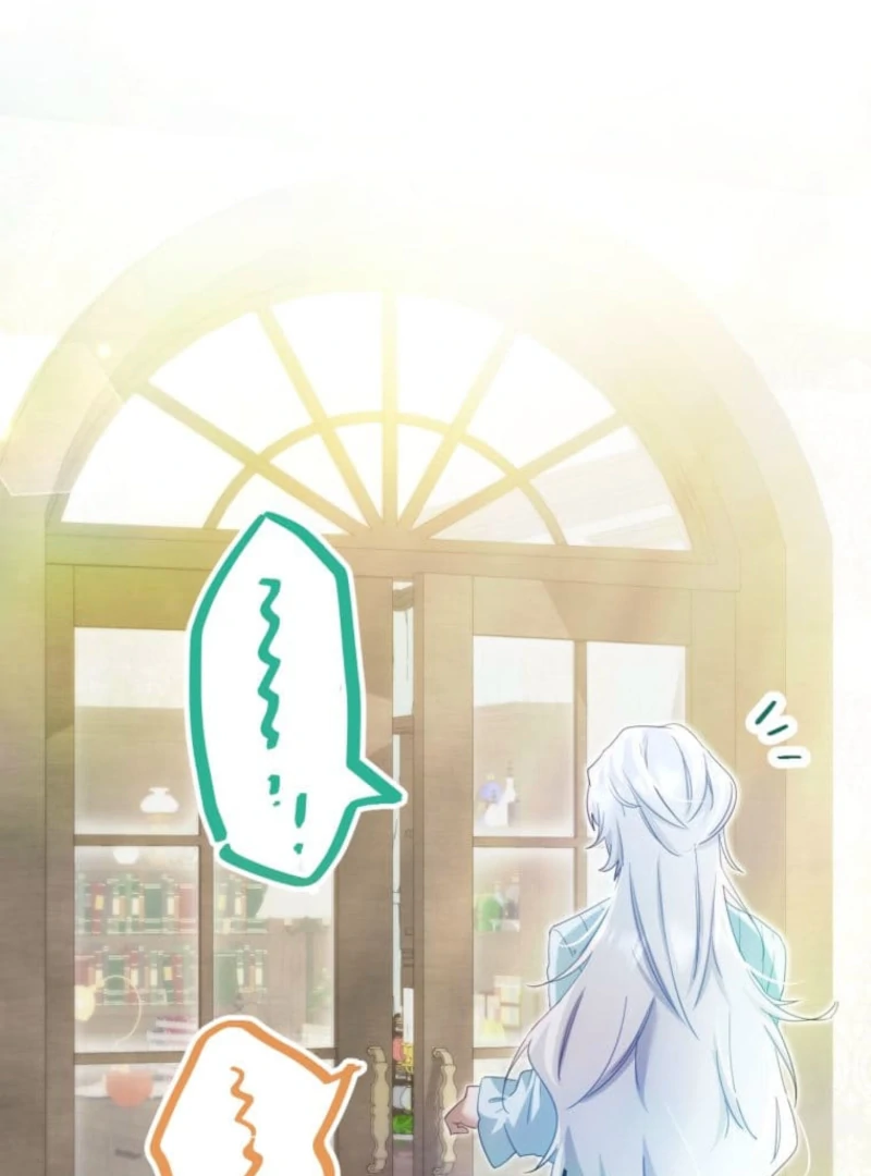 I Committed a One-Night Mistake with the Young Lady? Chapter 10 - Page 72