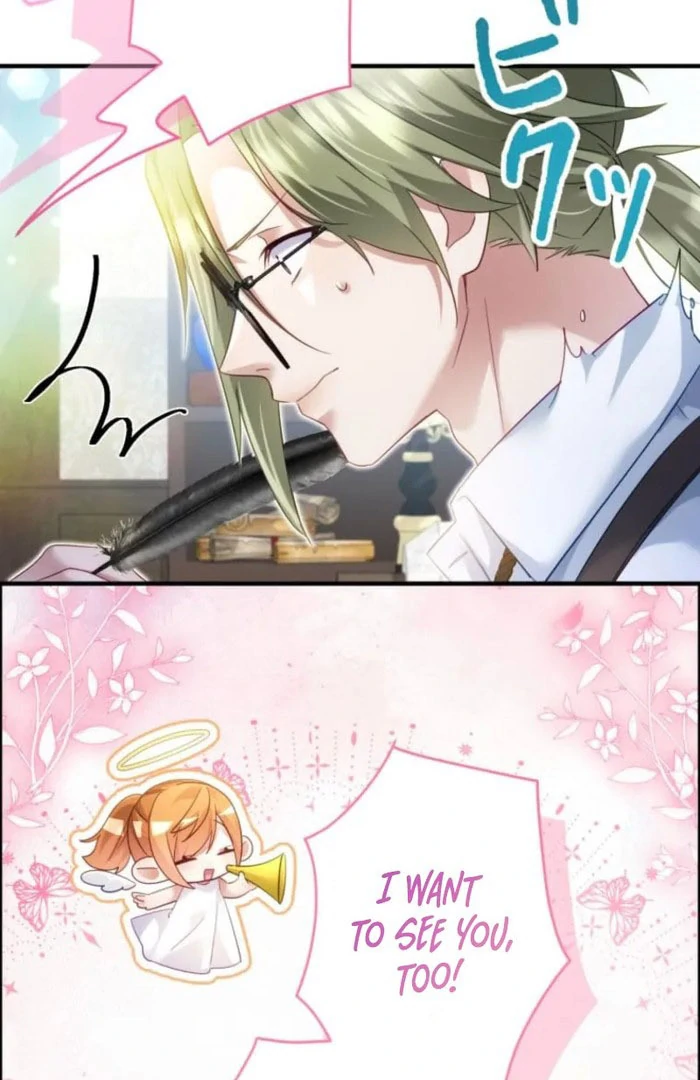 I Committed a One-Night Mistake with the Young Lady? Chapter 24 - Page 24