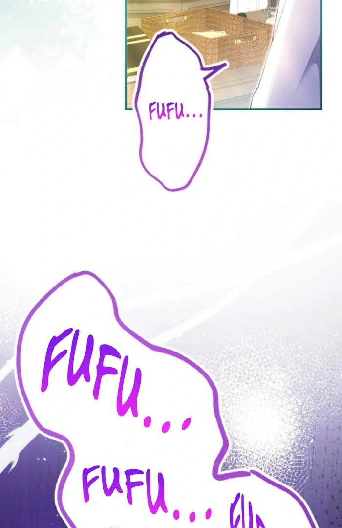 I Committed a One-Night Mistake with the Young Lady? Chapter 24 - Page 4