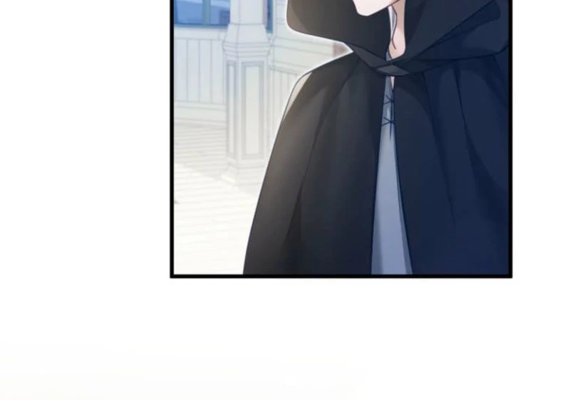 I Committed a One-Night Mistake with the Young Lady? Chapter 25 - Page 26