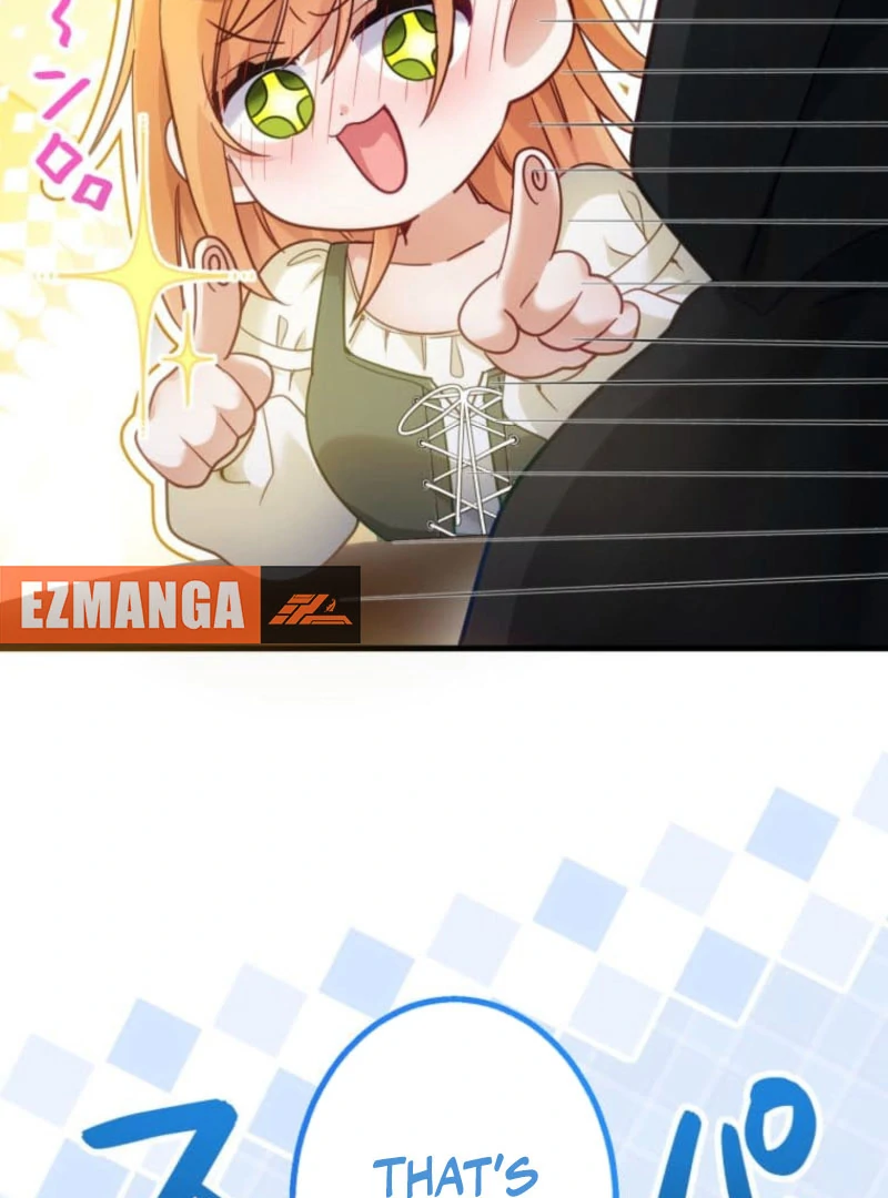 I Committed a One-Night Mistake with the Young Lady? Chapter 25 - Page 32