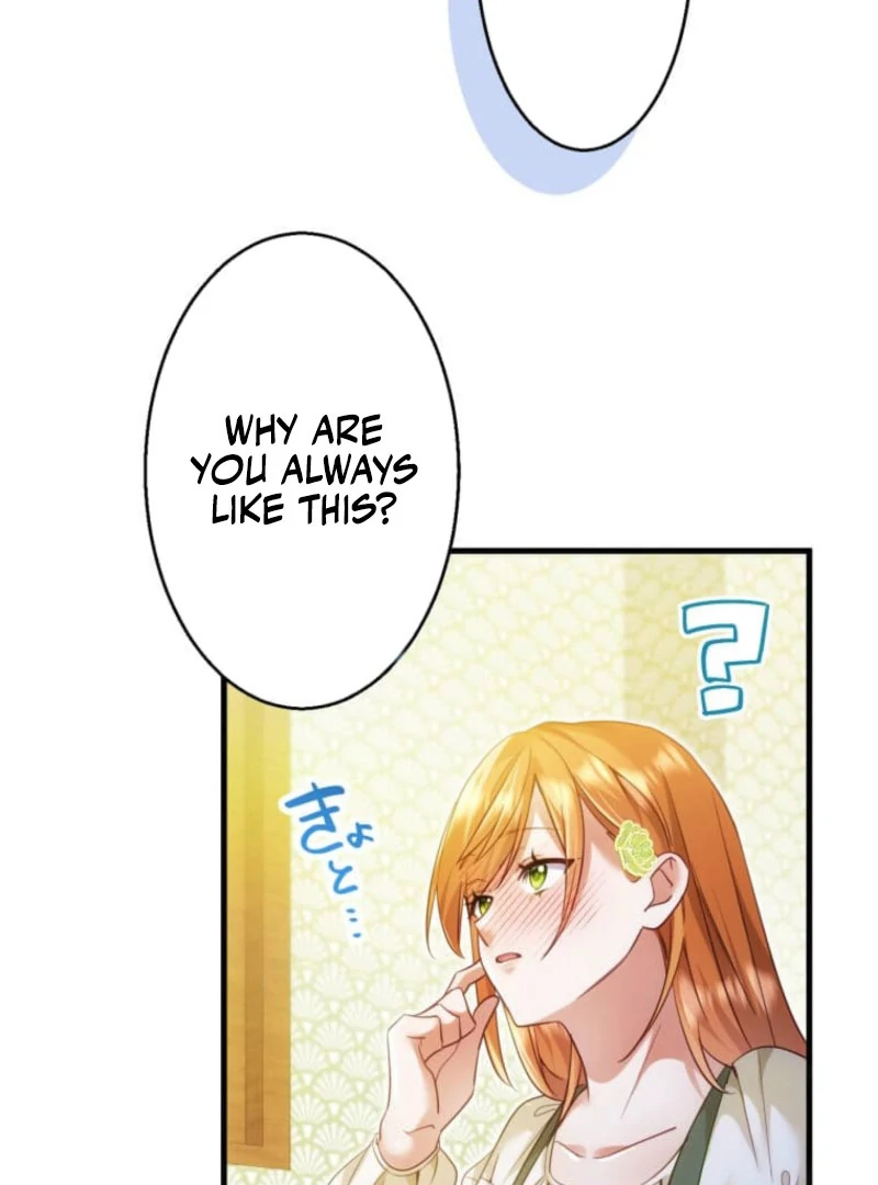 I Committed a One-Night Mistake with the Young Lady? Chapter 25 - Page 43