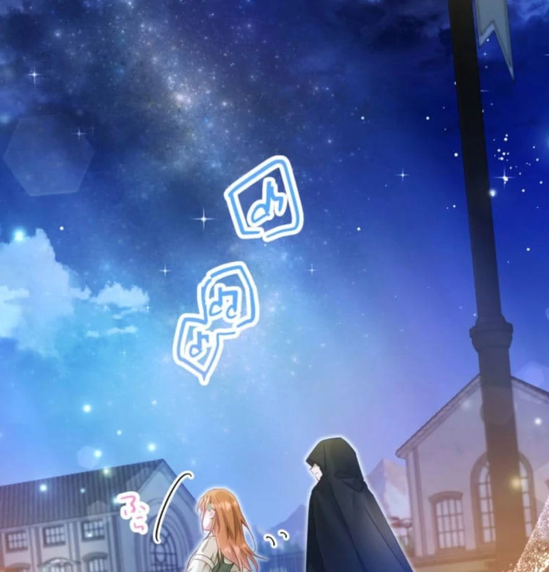 I Committed a One-Night Mistake with the Young Lady? Chapter 25 - Page 61