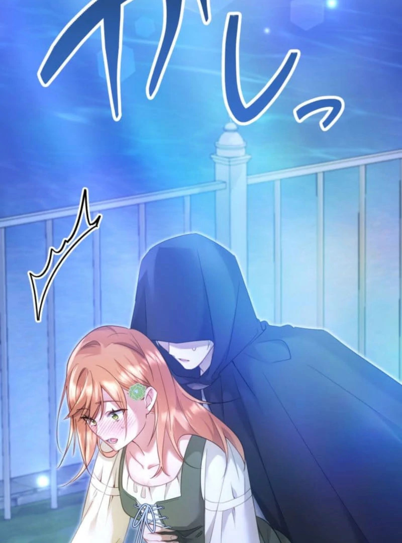 I Committed a One-Night Mistake with the Young Lady? Chapter 25 - Page 67