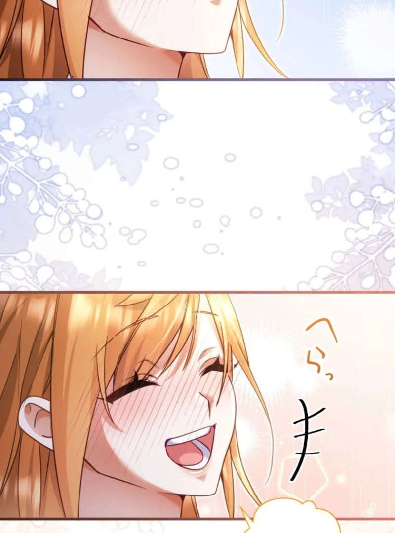 I Committed a One-Night Mistake with the Young Lady? Chapter 25 - Page 93