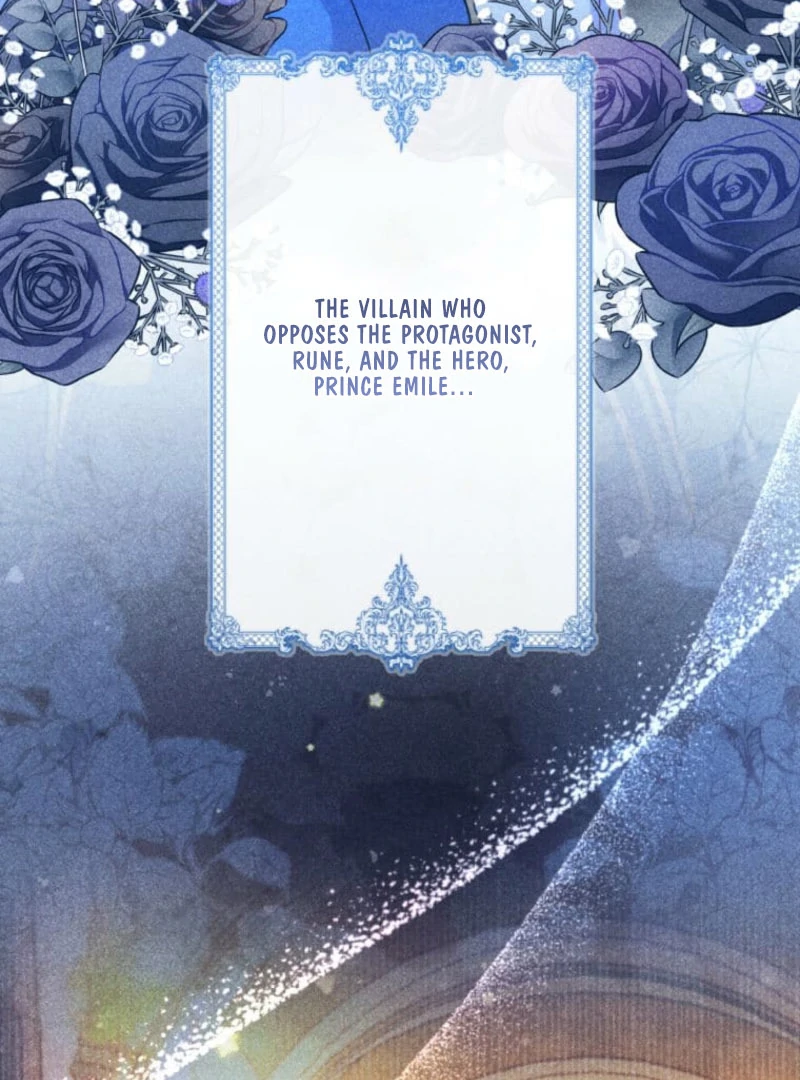 I Committed a One-Night Mistake with the Young Lady? Chapter 27 - Page 82