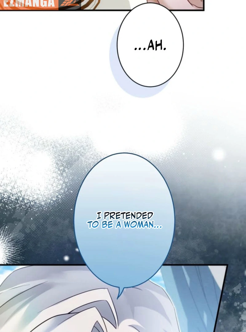 I Committed a One-Night Mistake with the Young Lady? Chapter 27 - Page 98