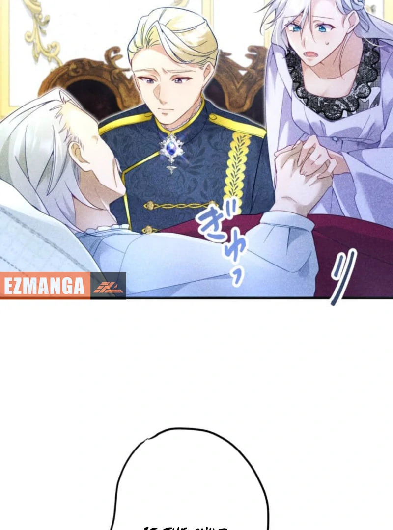 I Committed a One-Night Mistake with the Young Lady? Chapter 28 - Page 29