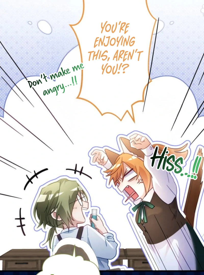 I Committed a One-Night Mistake with the Young Lady? Chapter 30 - Page 32