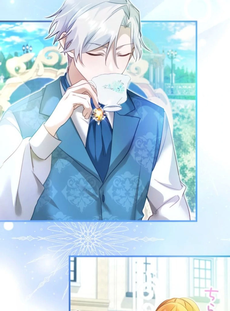 I Committed a One-Night Mistake with the Young Lady? Chapter 30 - Page 45