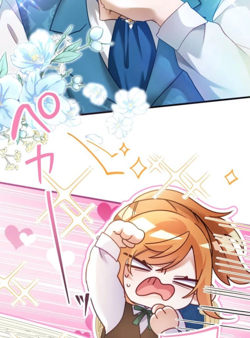 I Committed a One-Night Mistake with the Young Lady? Chapter 30 - Page 56