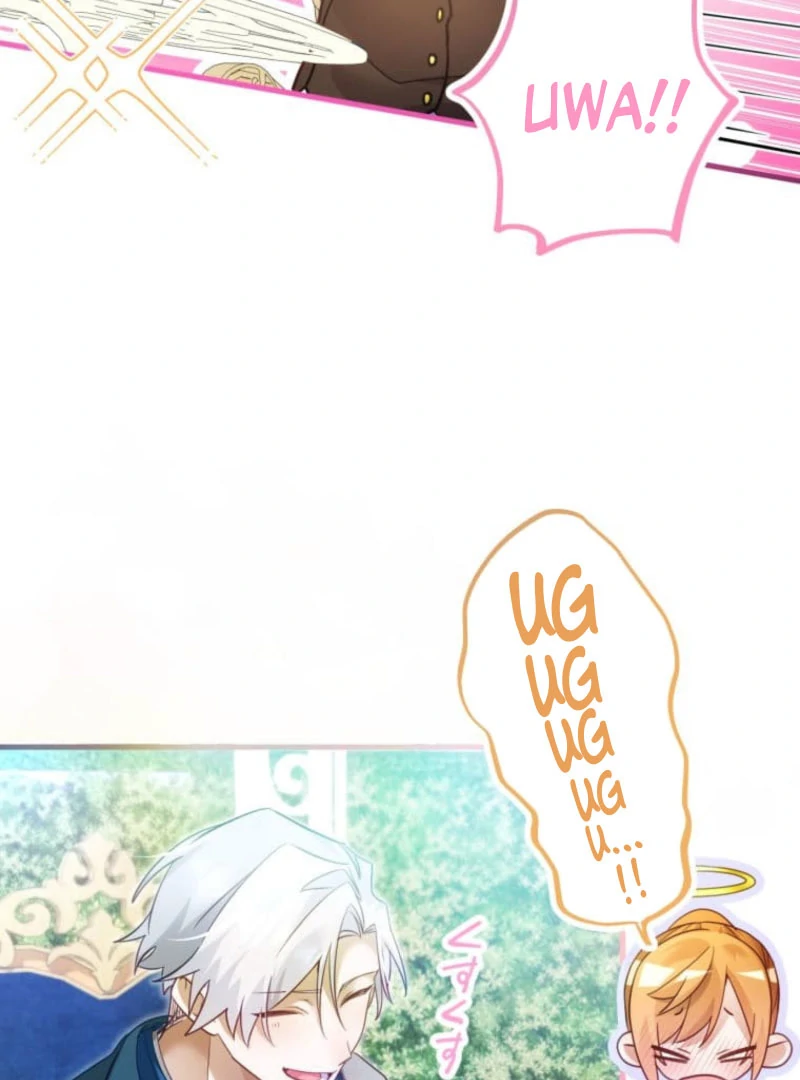 I Committed a One-Night Mistake with the Young Lady? Chapter 30 - Page 57