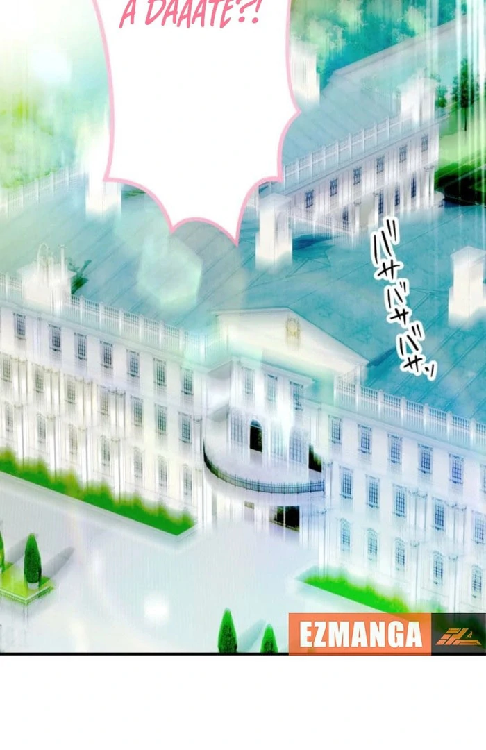 I Committed a One-Night Mistake with the Young Lady? Chapter 31 - Page 4