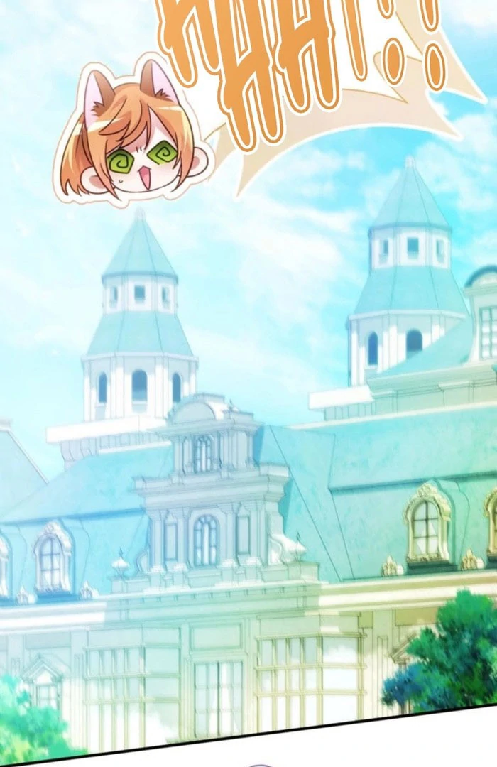 I Committed a One-Night Mistake with the Young Lady? Chapter 32 - Page 5