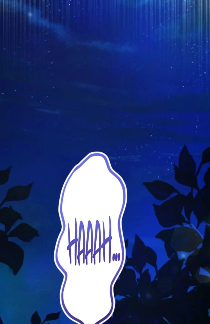 I Committed a One-Night Mistake with the Young Lady? Chapter 32 - Page 88