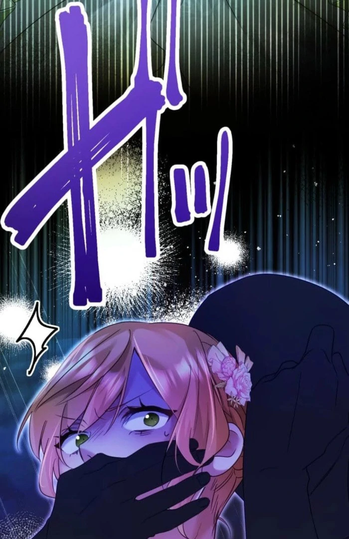 I Committed a One-Night Mistake with the Young Lady? Chapter 32 - Page 97