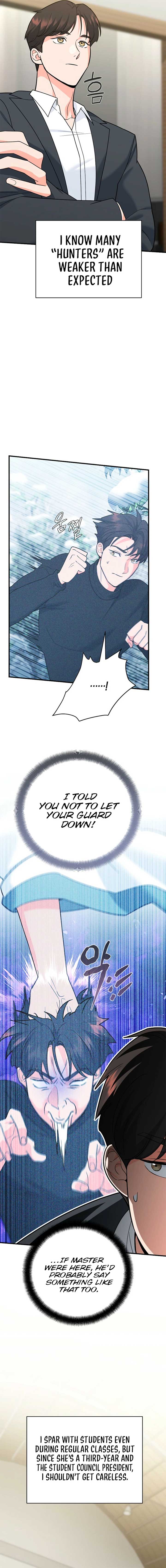I Became a Swordsmanship Instructor at the Academy Chapter 10 - Page 15