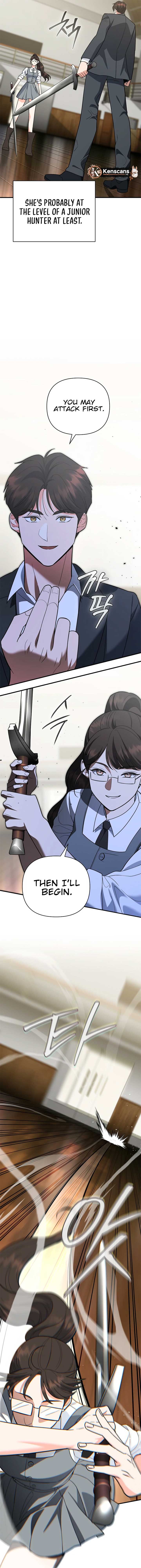 I Became a Swordsmanship Instructor at the Academy Chapter 10 - Page 16