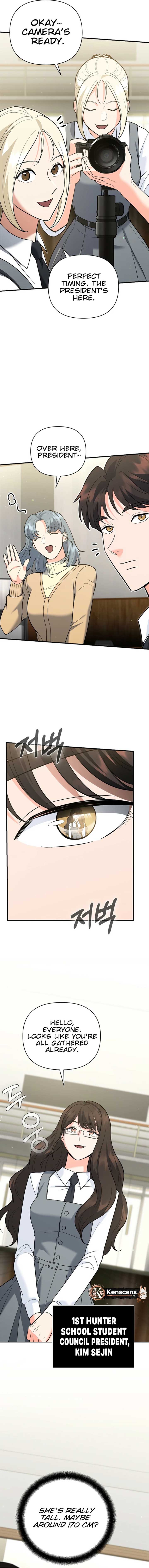 I Became a Swordsmanship Instructor at the Academy Chapter 10 - Page 6