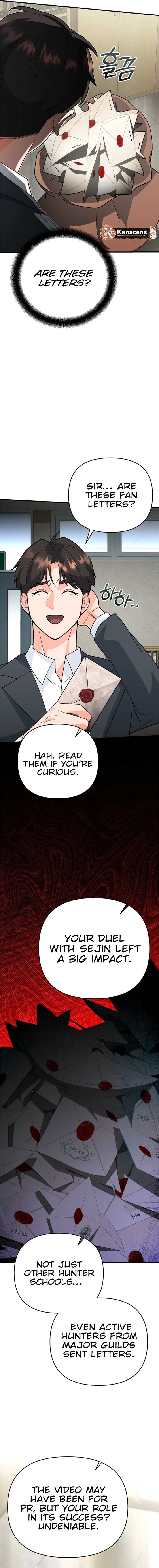 I Became a Swordsmanship Instructor at the Academy Chapter 11 - Page 24
