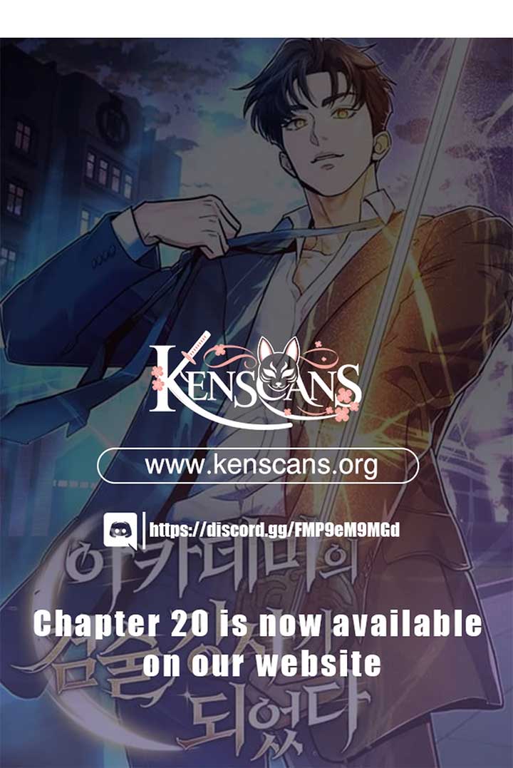 I Became a Swordsmanship Instructor at the Academy Chapter 11 - Page 26
