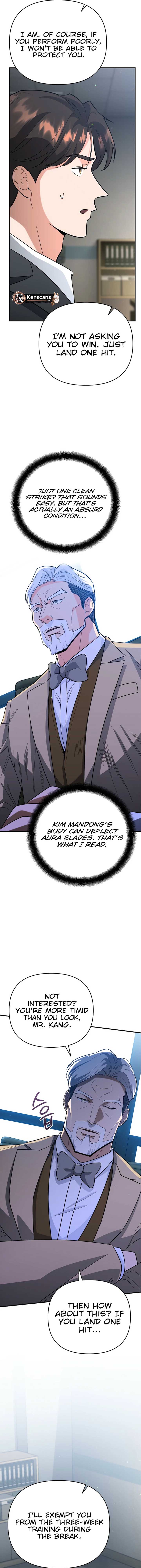 I Became a Swordsmanship Instructor at the Academy Chapter 12 - Page 14