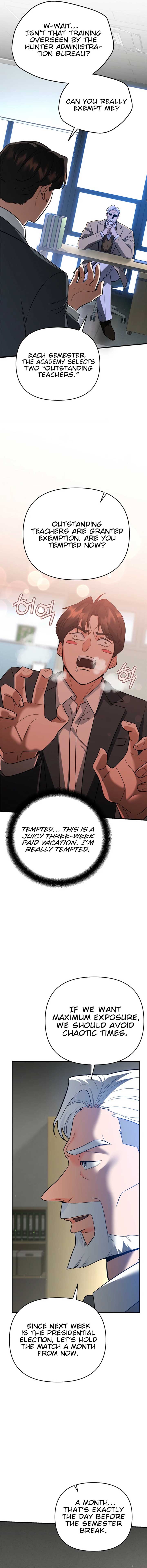 I Became a Swordsmanship Instructor at the Academy Chapter 12 - Page 16